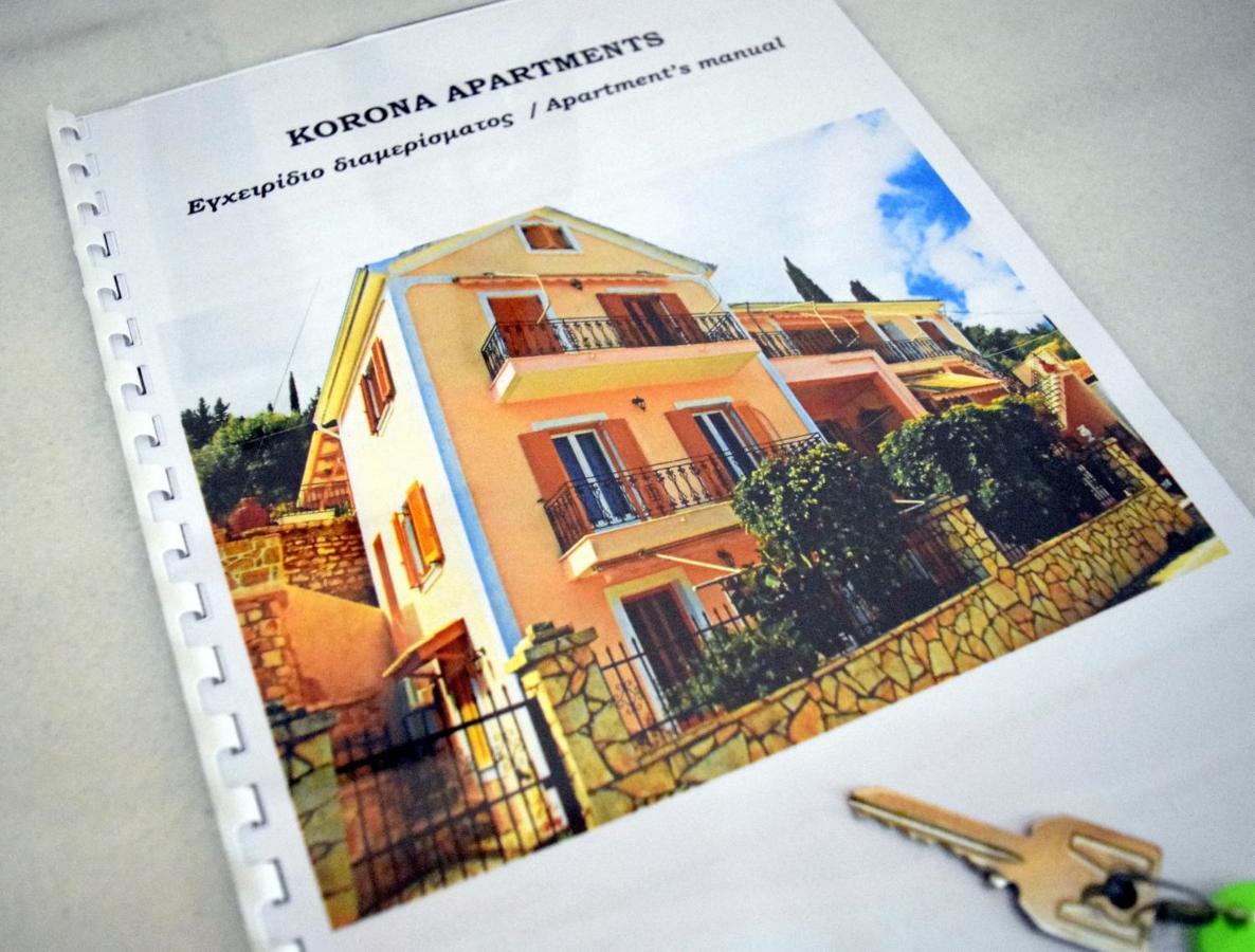 Korona Apartments Ваті Екстер'єр фото